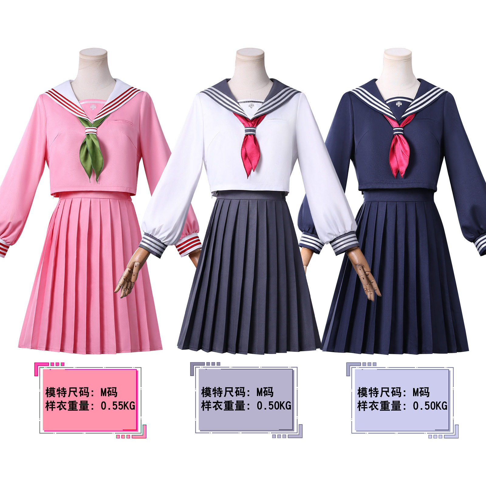 现货寂静岭F深水雏子粉色jk裙cos深水雏子白色水手服cosplay