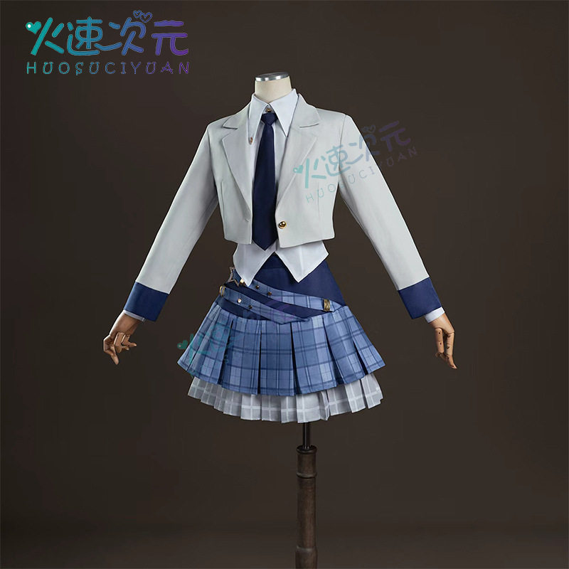 【现货】王者荣耀cos服闪光计划cosplay女团打歌服全团团服