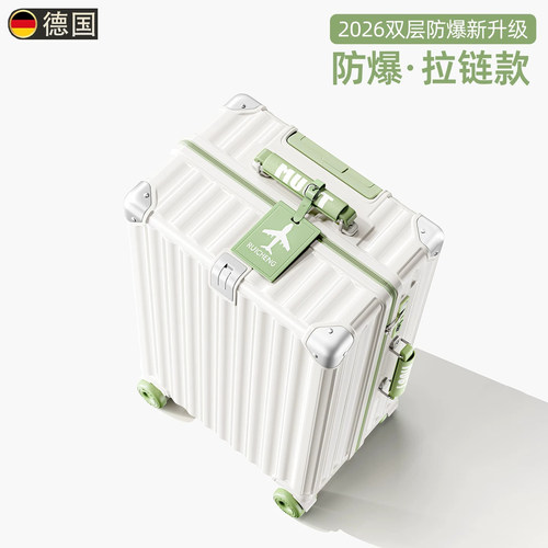 德国行李箱可登机20寸加厚静音轮