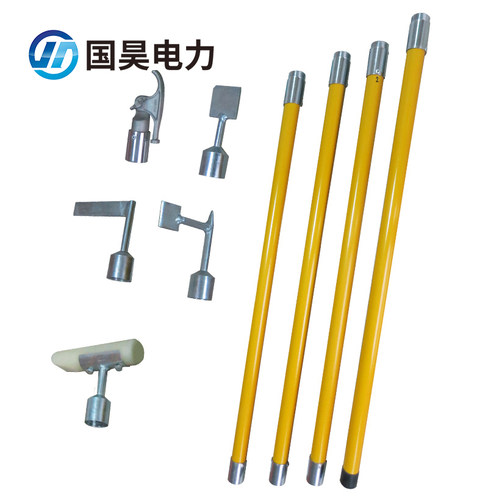 国昊电力 电力绝缘除冰组合工具除冰锤 打冰杆 除冰锄 除冰工具箱