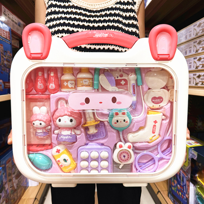 雅斯妮小牙医手提医疗箱听诊器