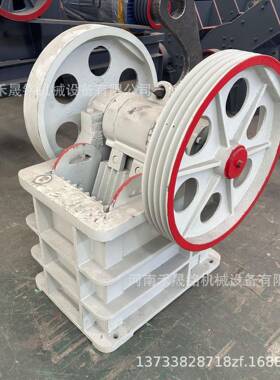 出厂价小型鄂式破碎机价格适用于铁矿石石英石的碎石机设备