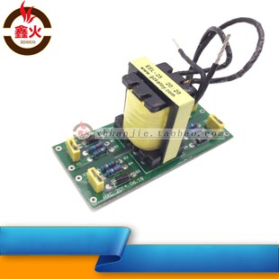 逆变电焊机驱动板电路板EEL-25 20:20 200/250单管IGBT焊机驱动板