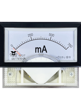 69C17直流直通电流表5a毫安表300ma微安表100ua直接式20ma dc安培