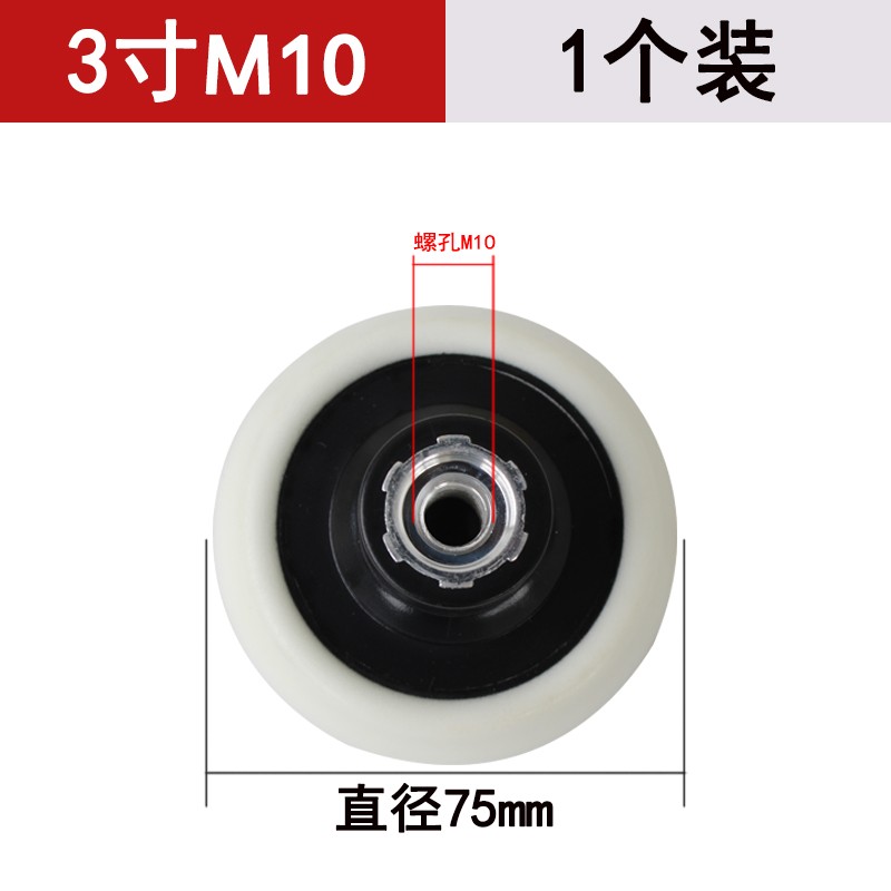 砂纸自粘盘2寸3寸4寸5寸6寸7寸植绒砂纸吸盘打磨盘电动角磨机底盘