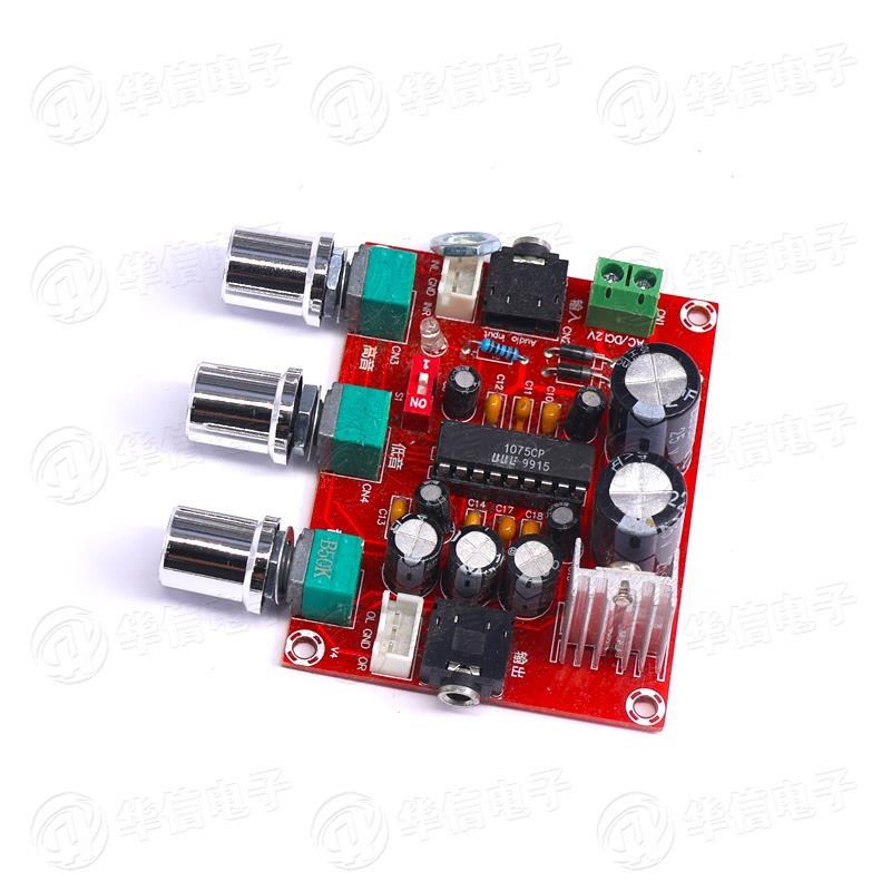 XH-M151HIFI发烧级XR1075数字音调板音响箱BBE音频处理器前级放大