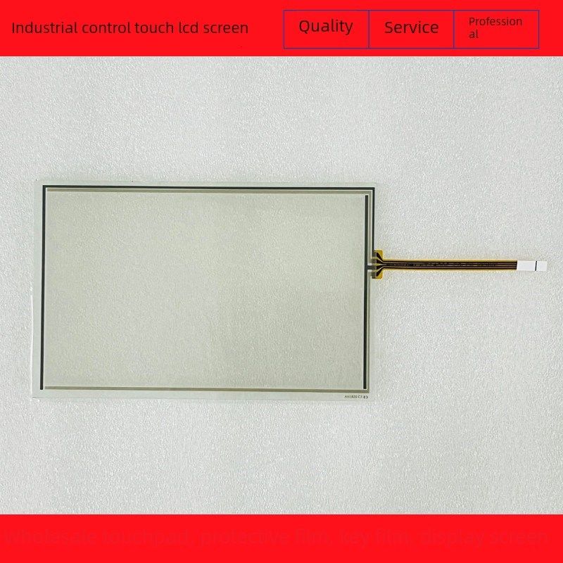 Tp700舒适6Av2124-0Gc01-0Ax0触摸板Amt10427W保护膜外壳Lcd