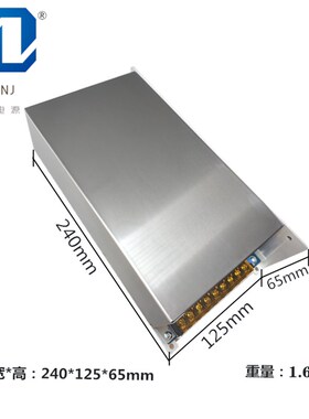 1200可调开关电源220V转24V36V48V60V72V80V90V100V220V250V1000W
