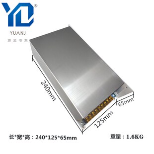 1200可调开关电源220V转24V36V48V60V72V80V90V100V220V250V1000W