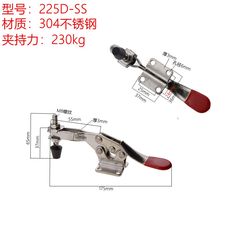 快速夹具水平式夹钳201C 203F焊接工装夹紧器木工雕.刻机压紧器