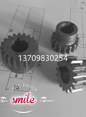 沈阳机床 刀架电机齿轮 WD120 WDH120 WD160电机齿轮