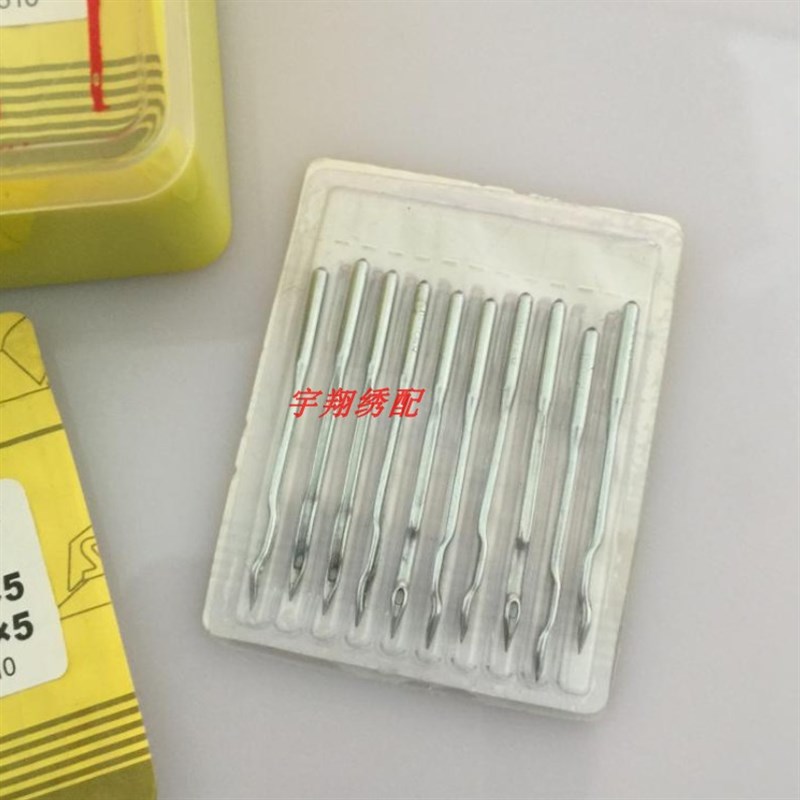 电脑单针绗缝机配件绗缝针曲背s针DPX5MR 135x5规格齐工业缝纫机