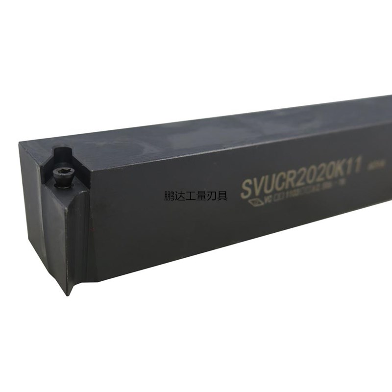 95度S型外圆车刀SVUCR/SVUCL 1212H11/1616H11/2020K11/2525M16