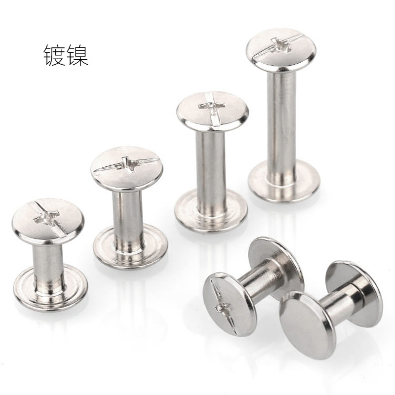 子母钉铆钉碳钢镀黑黑色铁镀镍电镀包包螺丝扣相簿M4M5*x10x12 mm