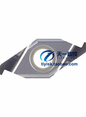 金属陶瓷ED槽刀片液压管件退刀槽割刀片ED端面槽FC1604R/L100/200