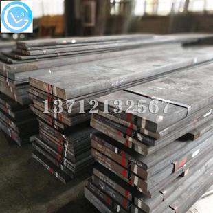 S136H h13模具钢P20圆棒cr12mov圆钢718板料NAK80 45号钢板skd11