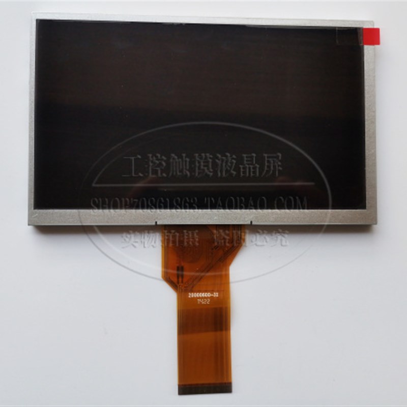 MT6070IH5WV MT807z0IH5WV 触控板 保护膜 液晶萤幕