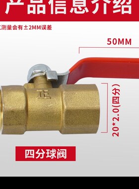 y60小压力表0-1.6mpa水压气压液压地暖专用4分转换接头球阀直营店