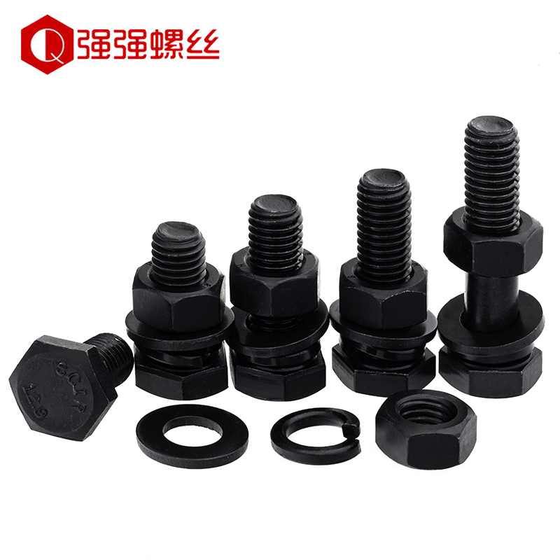 M8M10M12M14M16 组合套装 12.9级外六角螺栓螺丝螺母大全加长螺杆