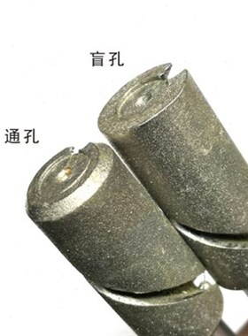 42-43-44-45可调金刚石铰刀轴承孔齿轮孔工硬质合金加工钻头