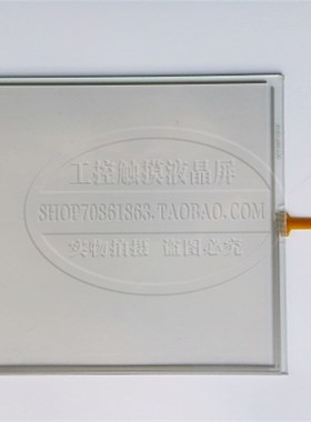 TOP6SAE TOP6SAS TOP6SAS-C触控屏PMU-7K30TT PMU-730STS触摸板