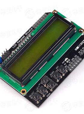 LCD1602字符液晶屏输入输出扩展板LCD显示屏Keypad Shield