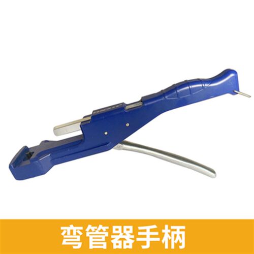 大圣弯管器 CT-999F/RF手动铜管弯管机 6-22MM通用空调管折弯机
