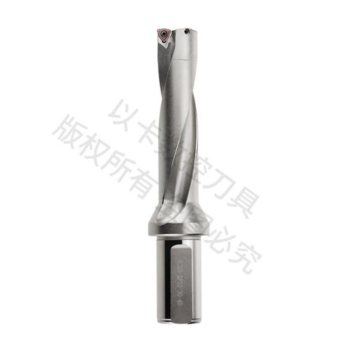 U钻快速钻头喷水钻 WC住友刀片 WC08-C40-SD42-2倍/3倍/4倍/5倍