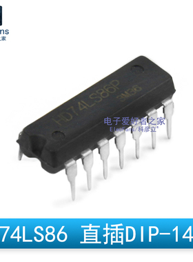 直插 74LS86 DIP-14 四异或门/栅极/逆变器 逻辑IC芯片 SN74LS86N