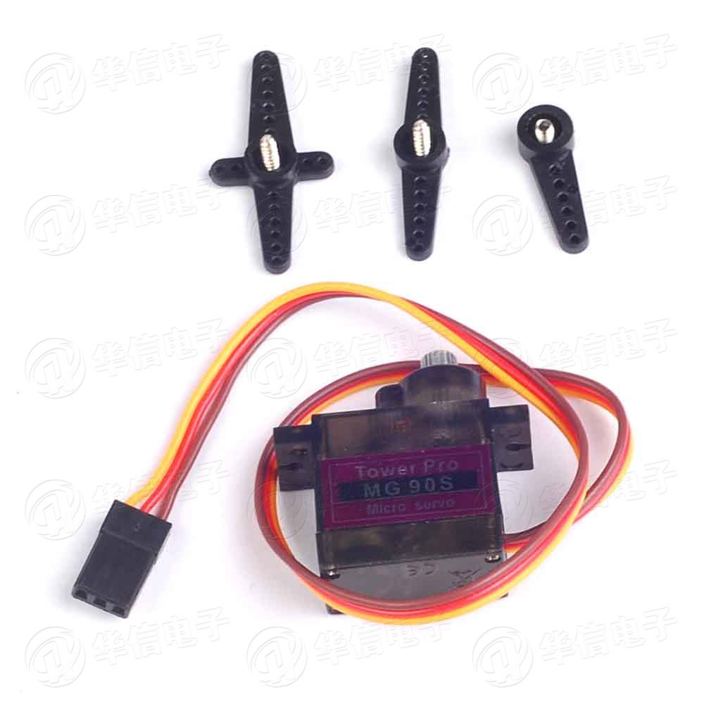MG90S 9g金属齿轮舵机 450电直 斜盘舵机 转动角度180