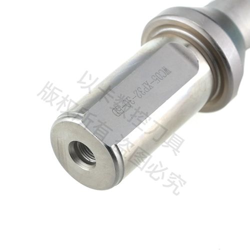 U钻 快速钻 喷水钻 WC住友刀片 WC08-C40-SD45-2倍/3倍/4倍/5倍