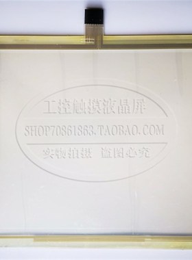 AB  PanelView 1400e 2711E-T14C7  2711ET-T14C7X触摸板