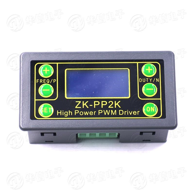 大功率PWM调光电机调速电磁阀脉冲数频率占空比可调循环延时 PP2K