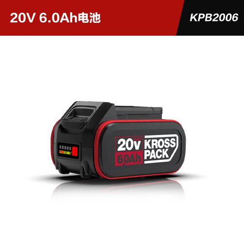 卡胜kress 20V锂电系列产品电池包2.0/4.0安时KPB2004