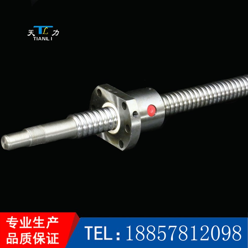 精密滚珠丝杆套装SFU1605 2005 120K4滚珠丝杠螺母副配支撑座套装