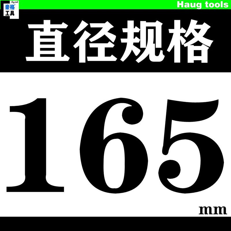 双金属木工石膏板pvc管塑料开孔器155-165-175-185-195-210-230mm
