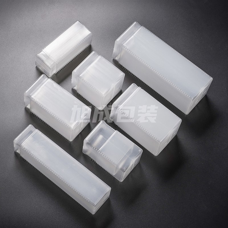 刀杆铣刀 钻头盒数控刀具包装 锣刀盒塑料车刀杆小盒子滚刀包装盒