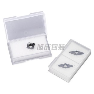 单开硬质合金刀片盒 刀粒盒单边推数控刀片盒子铣刀片塑胶包装盒