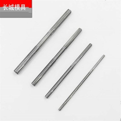 进口机用铰刀绞刀H7直槽合金钨钢铰刀8.41 8.42 8.43 8.44 8.45mm