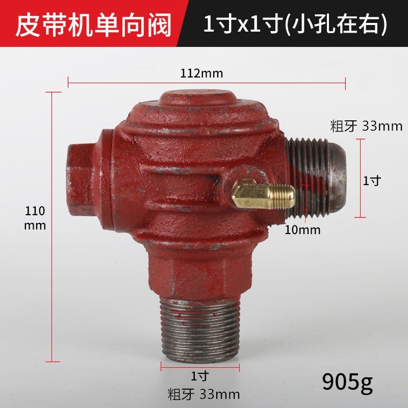 空压机球阀开关打气泵快插气管快速接头三通气棒配件出气阀门放气