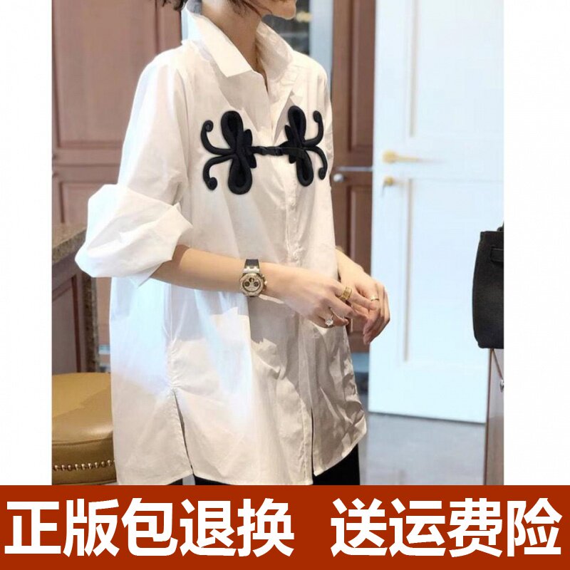 新中式中长款白色衬衫女宽松休闲大码百搭通勤早春装2023新款欧货