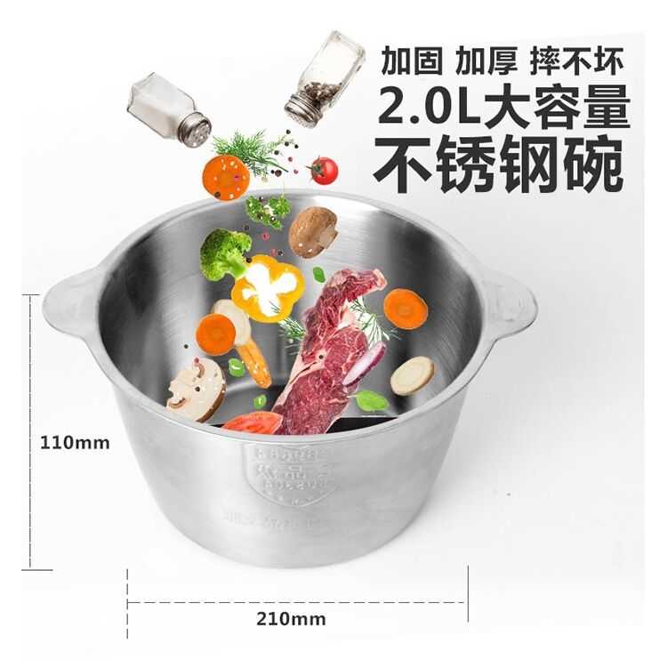 晨昊绞肉机商用多功能家用电动不锈钢搅肉打辣椒碎肉菜机2L/3L/6L