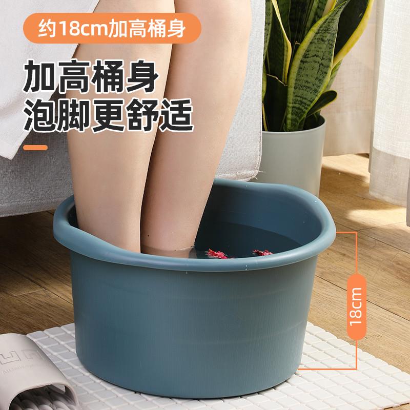 泡脚桶家用冬天加热恒温过小腿洗脚盆宿舍新款加深塑料按摩足浴盆