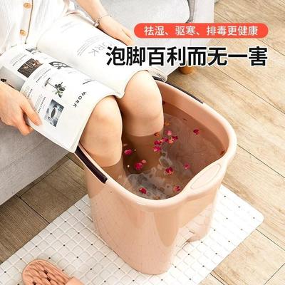泡脚桶家用过小腿吴昕同款塑料洗脚盆宿舍养生按摩加厚手提足浴桶