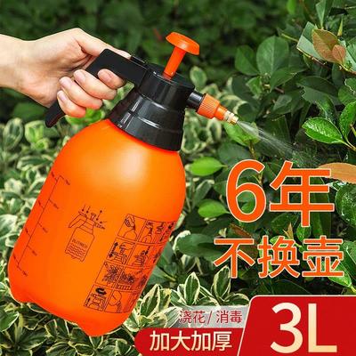 喷水壶压力喷雾器头家用洗车消毒气压小型超细雾水壶清洁园艺工具