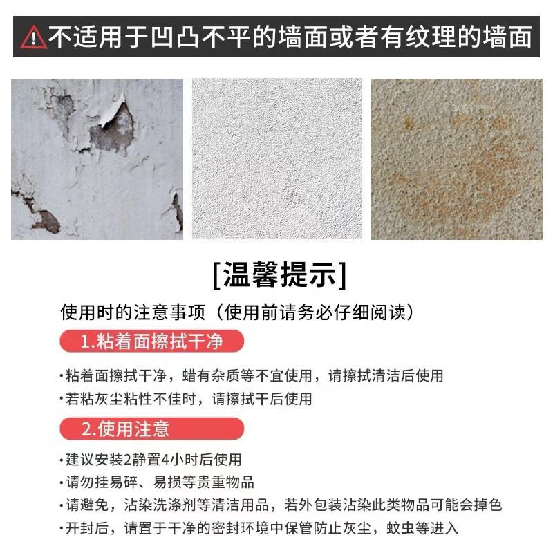 置物架粘贴片透明墙壁贴粘钩无痕挂钩强力粘胶挂钩纸巾盒脸盆挂钩