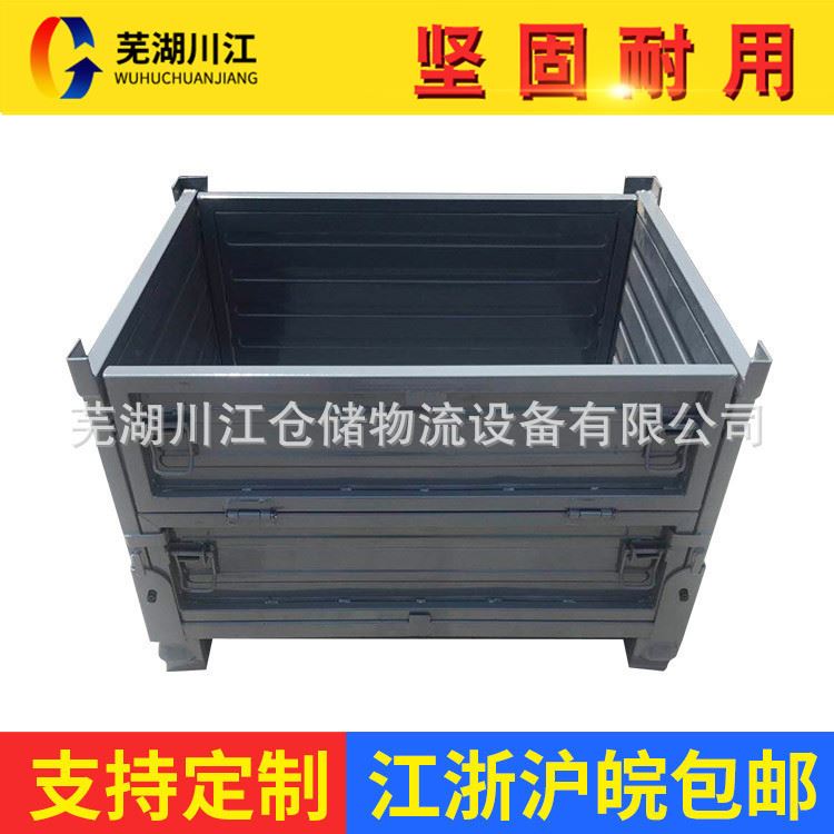 金属周转箱欧式可折叠周转箱金属箱厂家直销