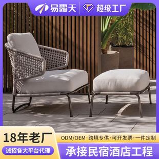 厂家供应海边别墅风景台藤编户外沙发室外露天藤椅茶几三件套