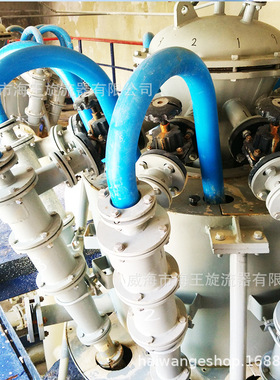 石膏旋流器底流口 FXDS100-PU-B-DLK 旋流子FXSD75脱硫100旋流器