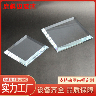各种尺寸视窗观察窗玻璃厂家供应磨斜边钢化玻璃相册封面钢化玻璃